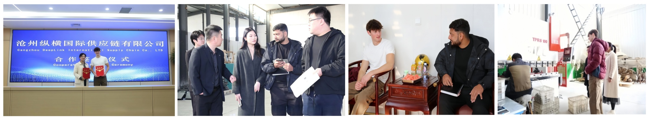 metal custom fabrication